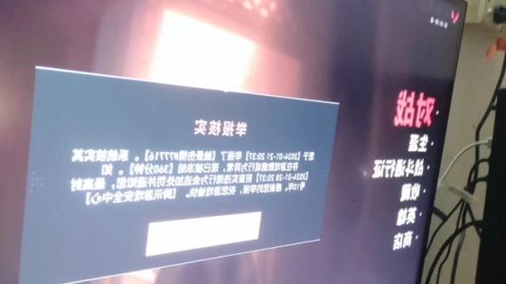 无畏契约VS辅助